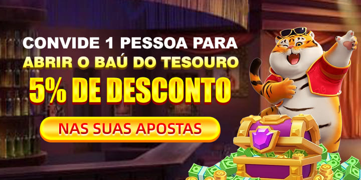 5542 Rebate